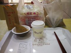 -五芳齋粽子点心(浦北路店)