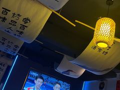 -阿文烧烤(金环路店)