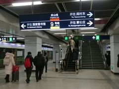 -白石桥南(地铁站)