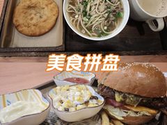 -北京西藏大厦·香帕拉藏餐厅