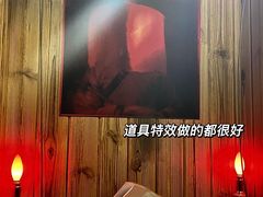 -奇门密室(五一新干线店)