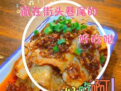 -醉八仙热酒馆(渝中店)