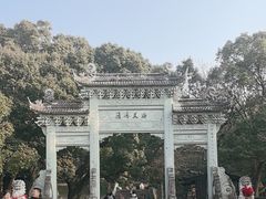 -普陀山风景名胜区-法雨禅寺