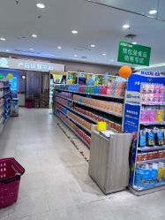 -孩子王童乐园(唐山万达广场店)