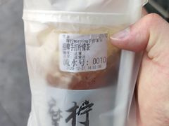 招牌手打柠檬茶-摩柠手作茶室(国贸店)