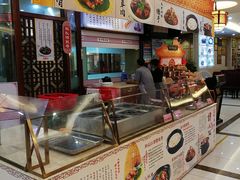 -中恒华茶楼(牌坊店)