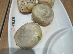 -小杨生煎(香港名都店)
