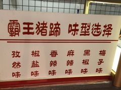 -茶与花间(太平洋森活天地店)