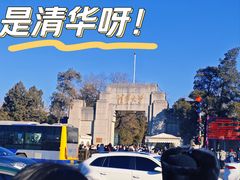 -姚记炒肝店(簋街店)