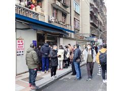 -蓉城西二道无名冒菜(西二道街店)