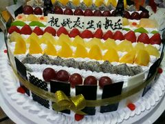 战友情-老字号家家乐蛋糕(尹富市场店)