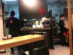 -和府捞面(西溪印象城店)