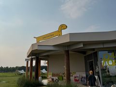 -omitofee咖啡(水泽店)