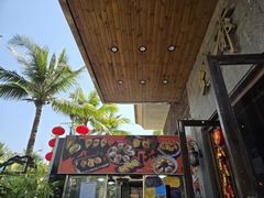 -蠔爺王志德生蚝馆(金沙湾店)