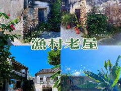 -三亚西岛海洋文化旅游区