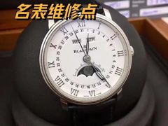 -梦之岛百货(水晶城店)