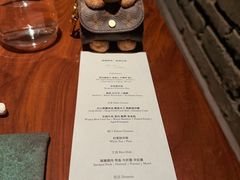 -曲廊院(东四十一条店)