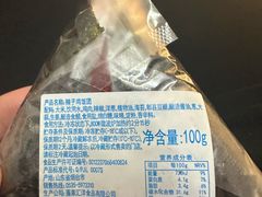 -小明烧肉屋·烤肉自助(7Mall店)