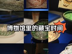 -上海博物馆