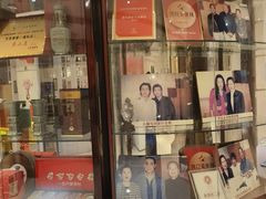 -新光酒家·河豚·海鲜·蟹料理(浦东店)