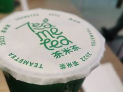-呷哺呷哺 黄金牧场 (盛世天骄店)