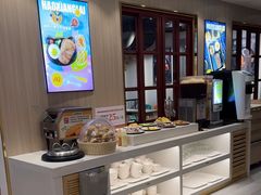 -豪享来(我格广场店)