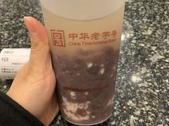 -耿福兴(凤凰美食街店)