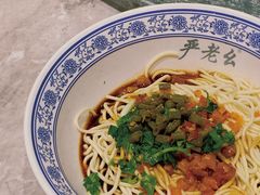 -严老幺烧麦(前进四路店)