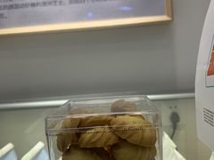 -三个叔叔手工吐司(吾悦广场店)