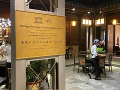 -走马楼饭庄(慈城古县城店)