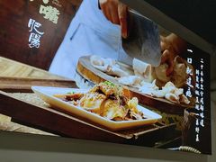 -朱大嘴肥肠血旺(福字街店)