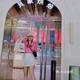 💕广州CBD里的粉嫩少女心下午茶烘焙店[糖果]