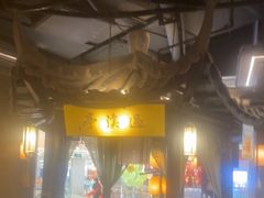 -绿茶餐厅(哈尔滨凯德店)