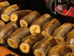 烤香蕉-汉巴味德(大悦城店)
