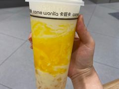 -卡旺卡(步行街一店)