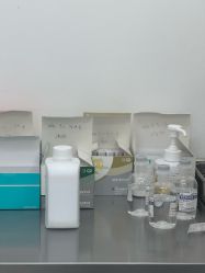 手术室-Yestar重庆艺星医疗美容医院