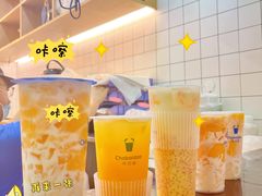 -茶百道(南浦里店)