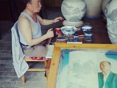 android_upload_pic-景德镇古窑民俗博览区