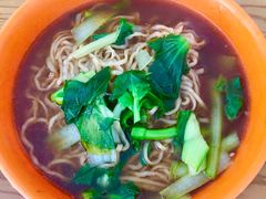 骨汤手打面-宜沁手打面