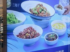 -兰湘子·湘菜小炒(崂山丽达店)