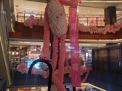 -天虹购物中心(石路店)