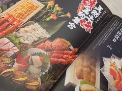 -極上萬膳·日料放题(海岸城店)