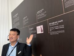 -八卦楼风琴博物馆