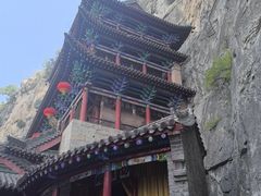 -娲皇宫