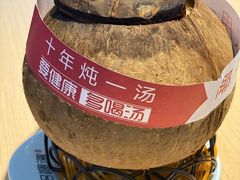 -多喝汤·炖汤蒸饭(云门店)