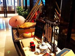 -环球港凯悦 · 享悦中餐厅