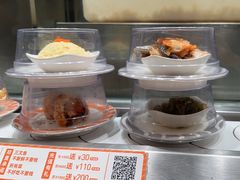 -新一番三文鱼寿司(大东海店)