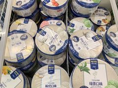 -麦德龙(京顺路商场店)