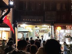 -王天顺海苔饼