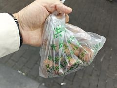 -牛街洪记小吃店(牛街店)